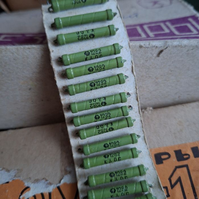 Резістор МЛТ-0,5,ОМЛТ-1,МЛТ-К27