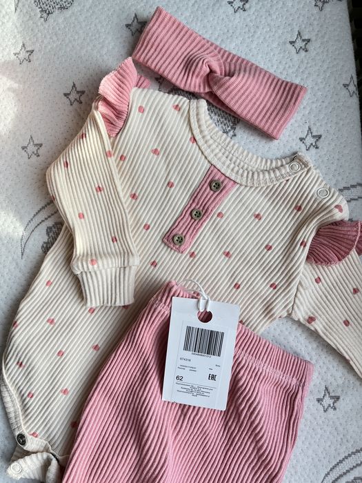 Чоловічок. Костюм