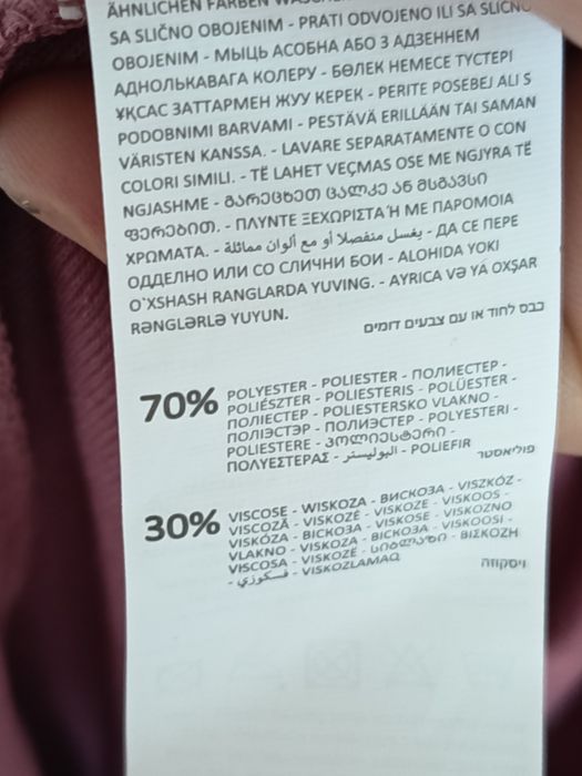 Sukienka kopertowa z wiązaniem Sinsay rozmiar 2XL