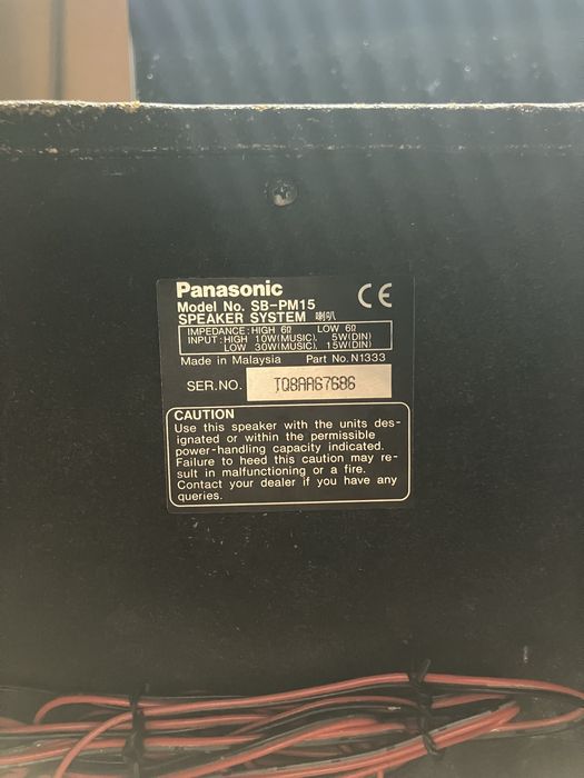 Продам колонки домашні