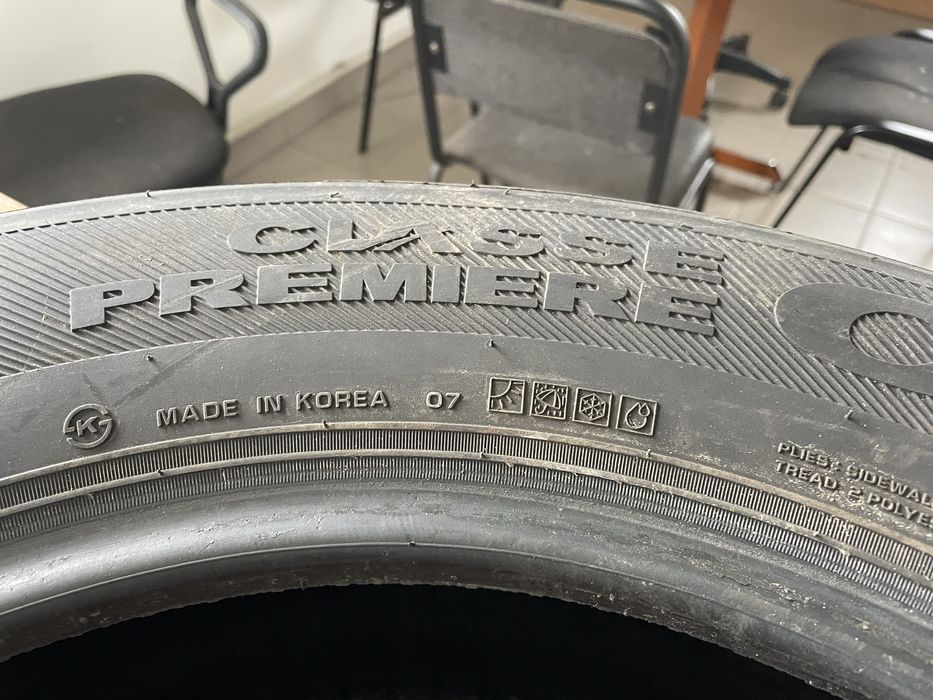 Шини бу 215/70 R16 Nexen Classe Premiere СP671 Корея