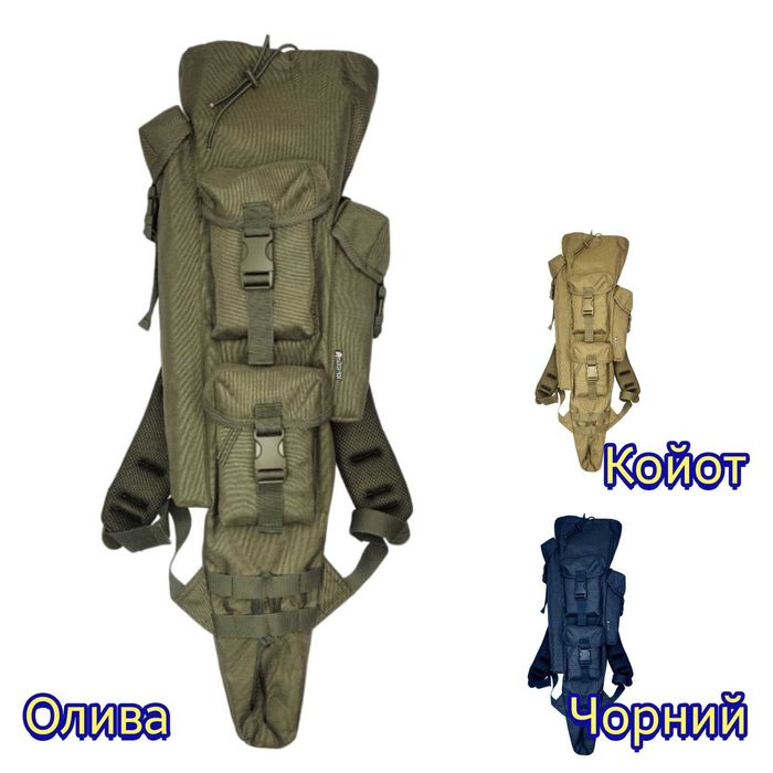 Чохол для зброї Простий рюкзак MARCK-MEN для швидкого доступу до зброї