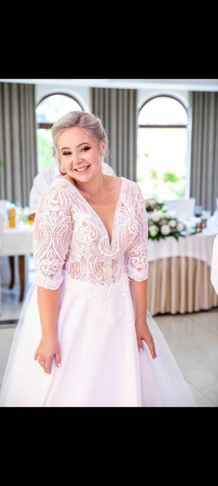 Suknia ślubna- kolor śmietankowy