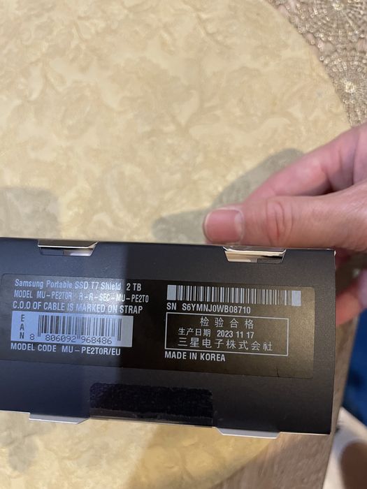 Dysk zewnętrzny SSD SAMSUNG  T7 Shield Niebieski 2TB