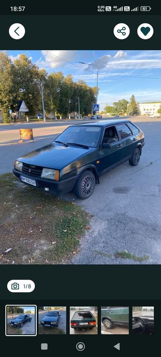 продам ВАЗ 2109