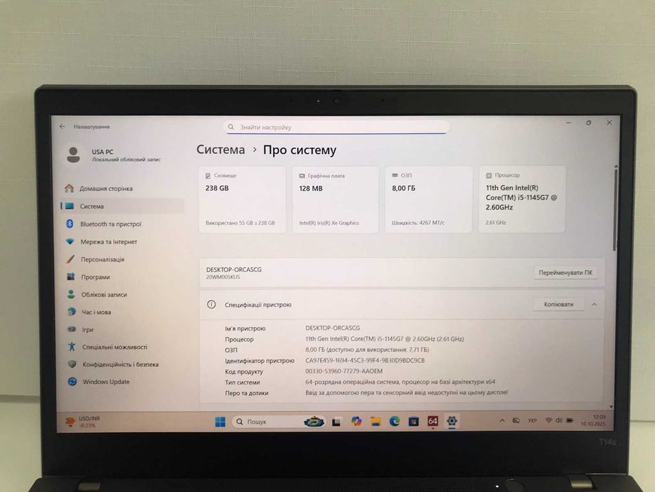 Ноутбук Lenovo Thinkpad T14s Gen 2 Metal (i5-1135G7 / 8GB 256GB / IPS)