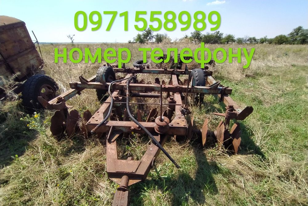 Продам  БДТ-3 Борона дискова