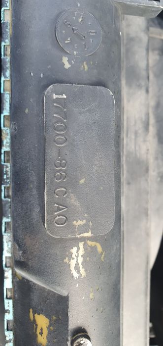 Chłodnica wody Suzuki Vitara 1.9 D 2.0 HDI