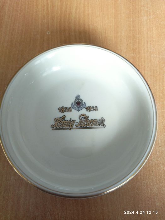 Talerzyki Konig Pilsner