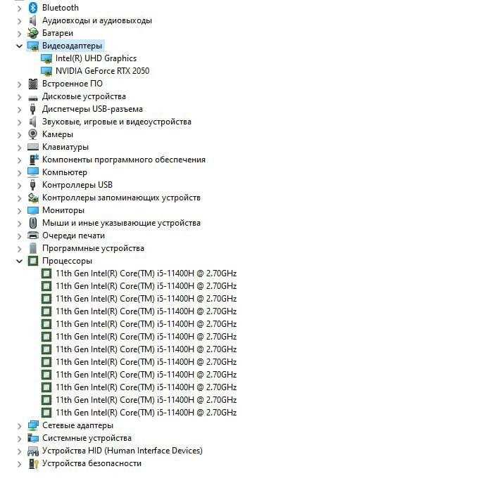 Ноутбук Asus TUF F17 RTX2050, 24gb RAM, intel i5-11400h 2.7ghz, 1.5tb