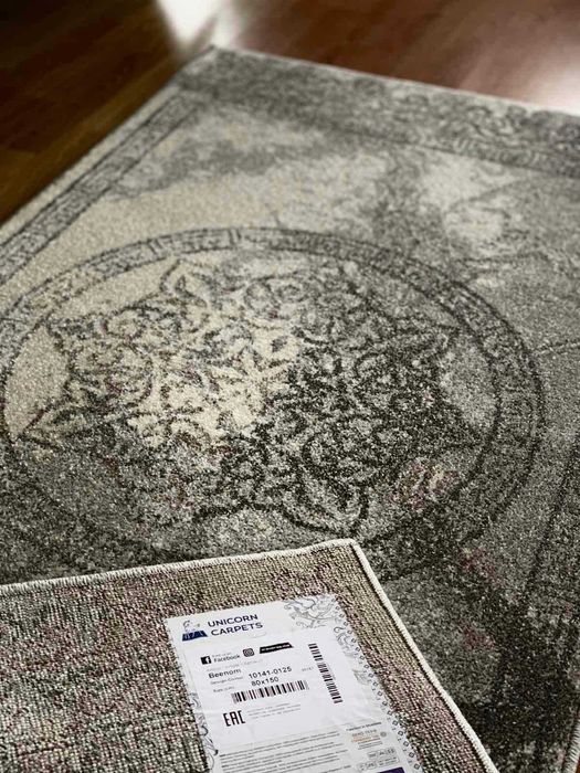 Сучасний Килим BEENOM 1014-0125 - Ковер в Дом ! НоВиНка!