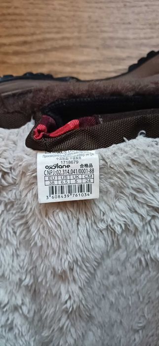 Skórzane śniegowce Quechua# brązowe buty zimowe r. 38