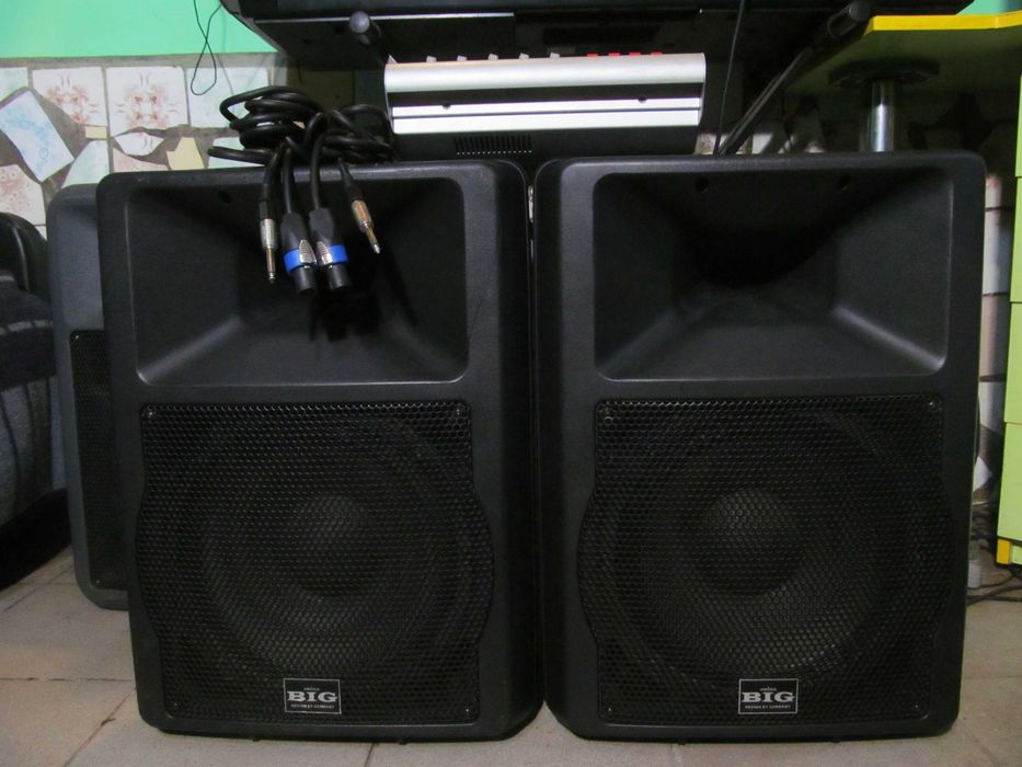 Комплект BIG Активный пульт + Колонки. 500W.