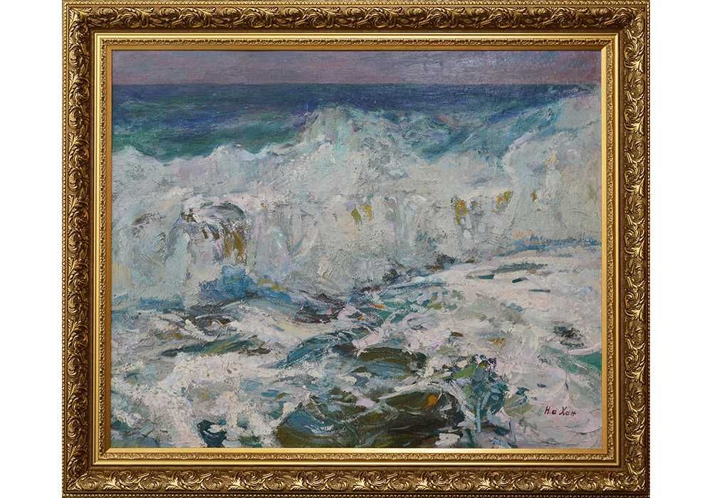 ХАН Николай (1924-1981) Море Прибой 1960е 105*87 см - Заслуженный х-к