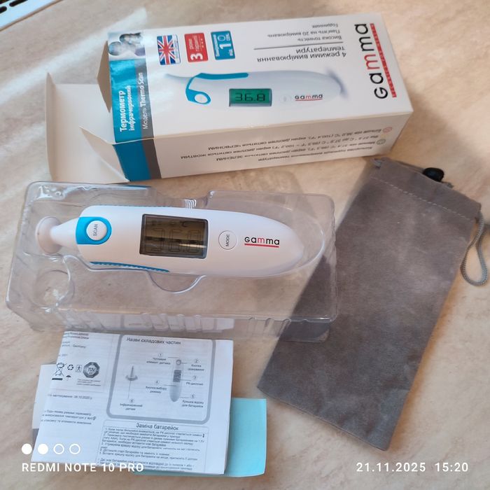 Інфрачервоний безконтактний термометр новий