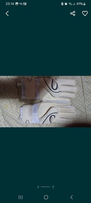 Luvas do guarda redes quim