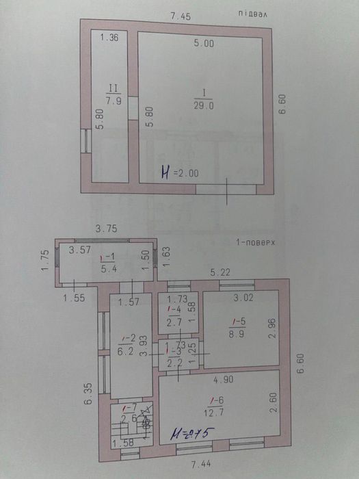Будинок  Сух.Лиман 24999$