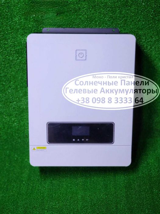 Солнечный автономный гибридный инвертор ИБП ДБЖ MPPT AGM GEL lipo4
