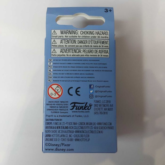 Funko Keychain / Alien / SE / GITD / Toy Story 4