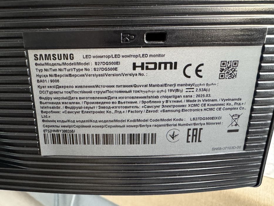 Продам монитор samsung odyssey g5