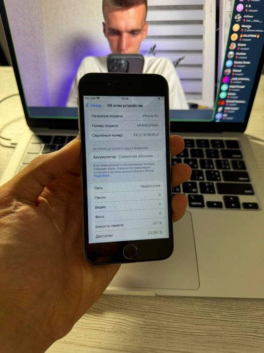 Телефон Apple iPhone 6s 32Gb АКБ 60%