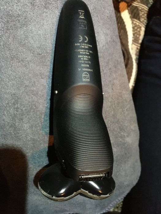электробритва Philips RQ1250