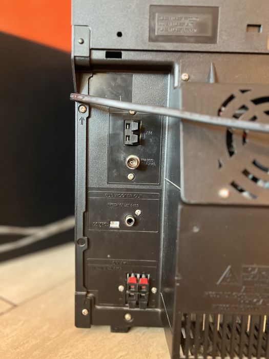 Музичний центр Sony HCD-RG444