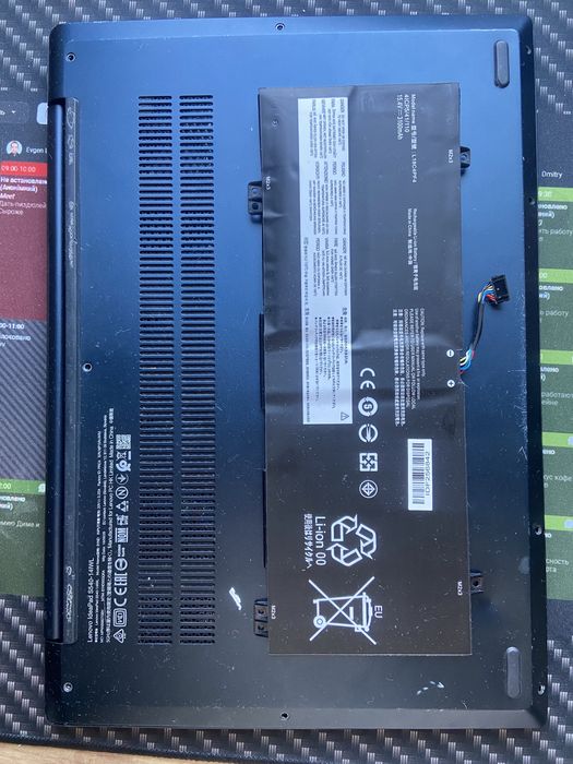 lenovo s540 - купити ноутбуки - Ціна на OLX.ua