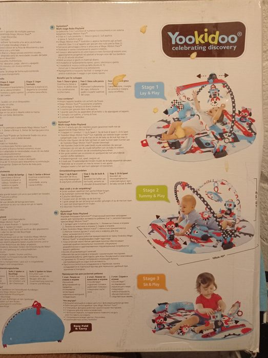 Mata edukacyjna Gymotion Robo Playland Yookidoo