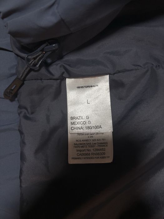 Куртка Salomon.