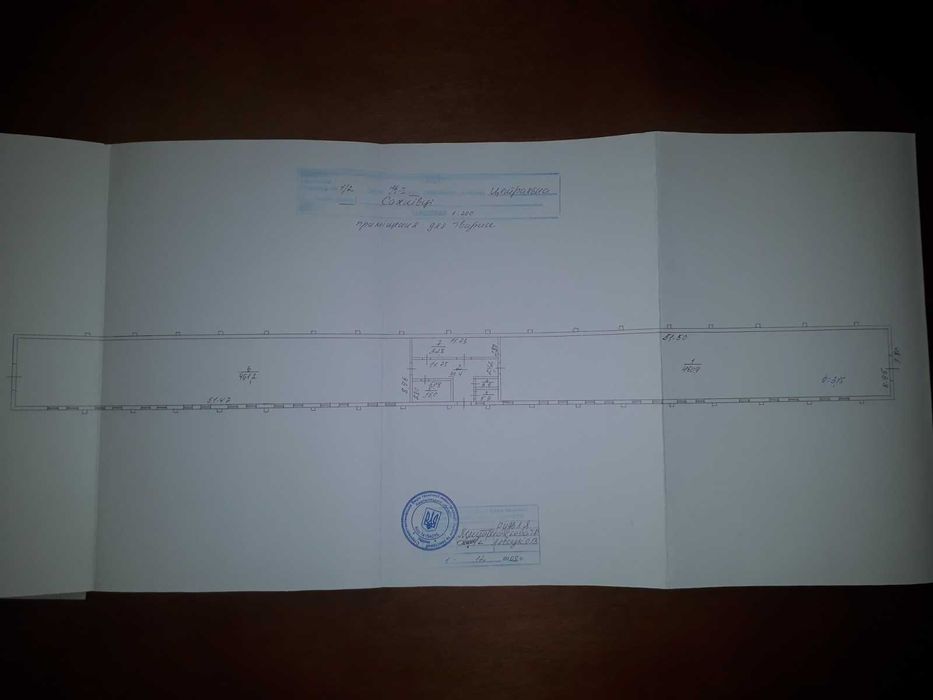 *1300-4500м2 під виробництво оренда