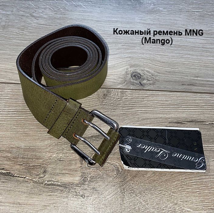 Кожаный пояс ремень MNG (Mango)