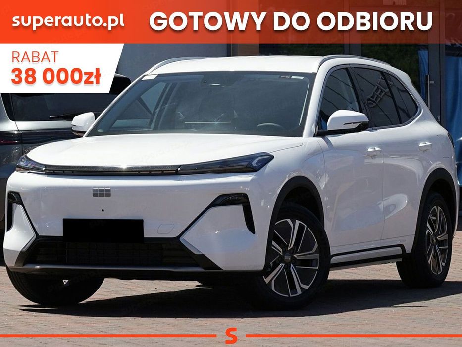 Geely Starray