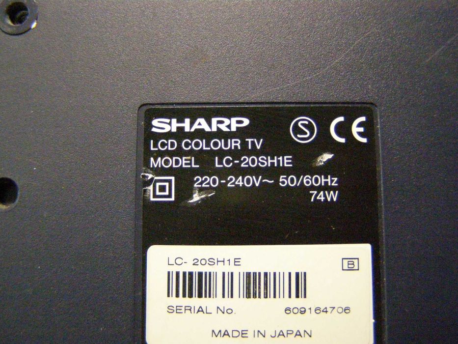 Sharp LC-20SH1E---розбiр битого