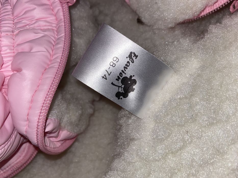 Комбинезон Трансформер зима для девочки