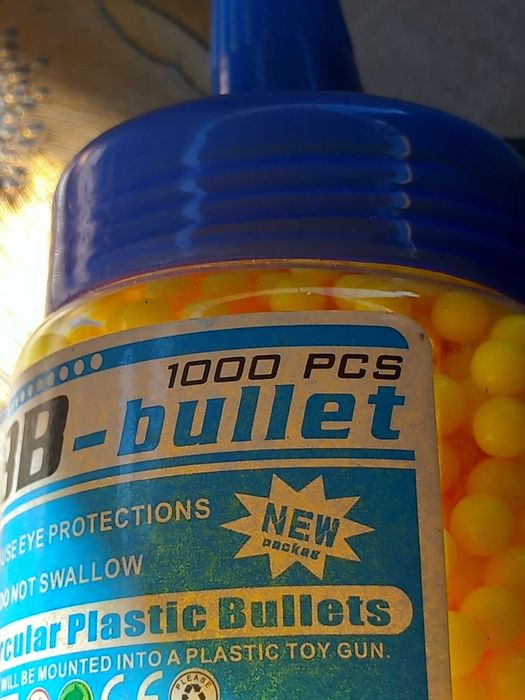 Набор пулек для детских пистолетов