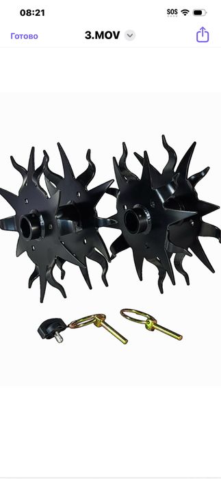 Культиватор аккумуляторный SAKUMA CR3021B-CORE 30см  бесщеточный