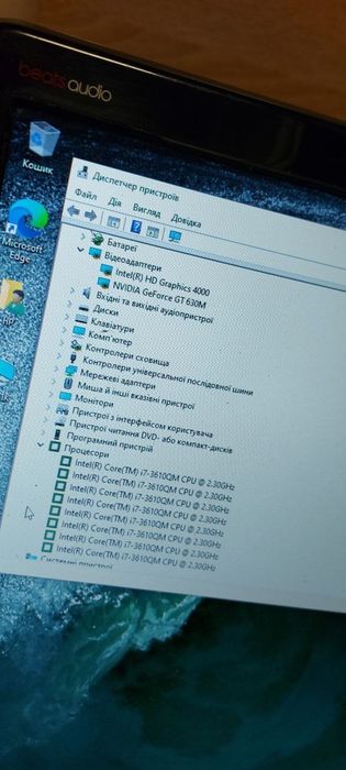 Игровой ноутбук Нр 17 диагональ 2гб видео карта