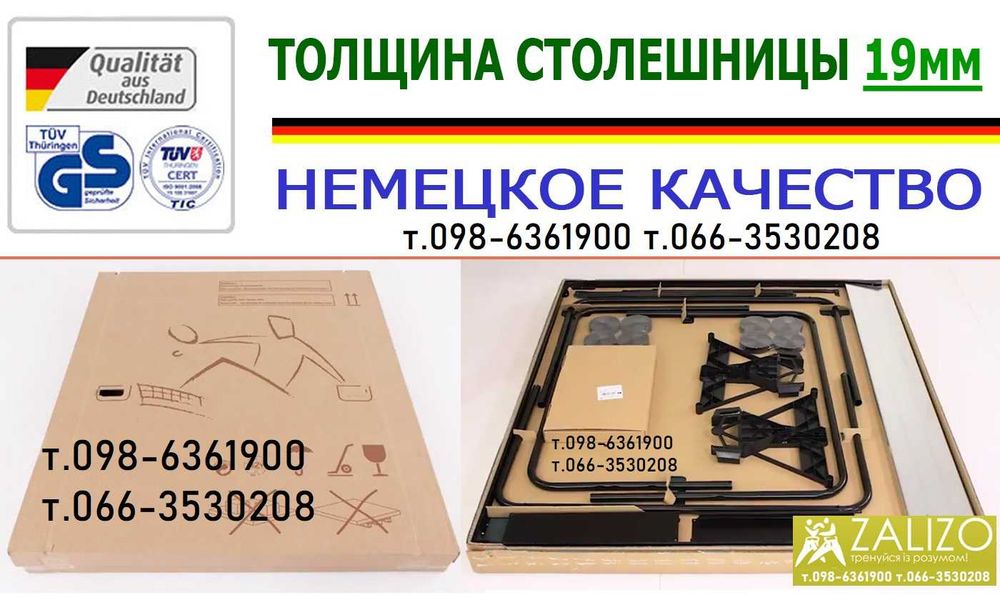 Теннисный стол SPONETA Настольный теннис Тенісний стіл тенисный теніс
