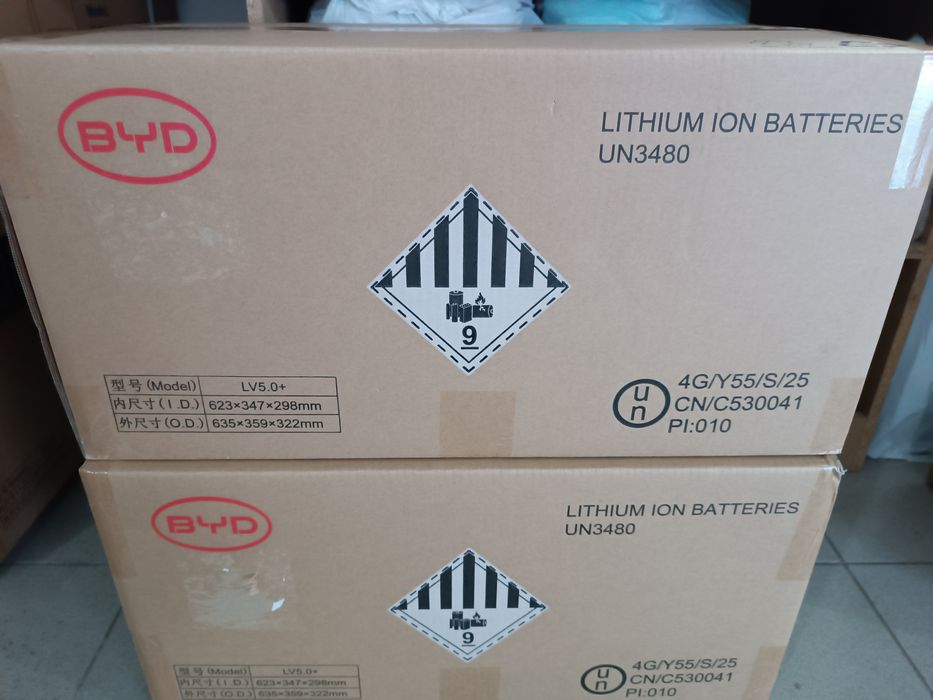 Акумуляторна батарея BYD BatteryBox LV5.0+ 51.2V 100AH LiFePo4