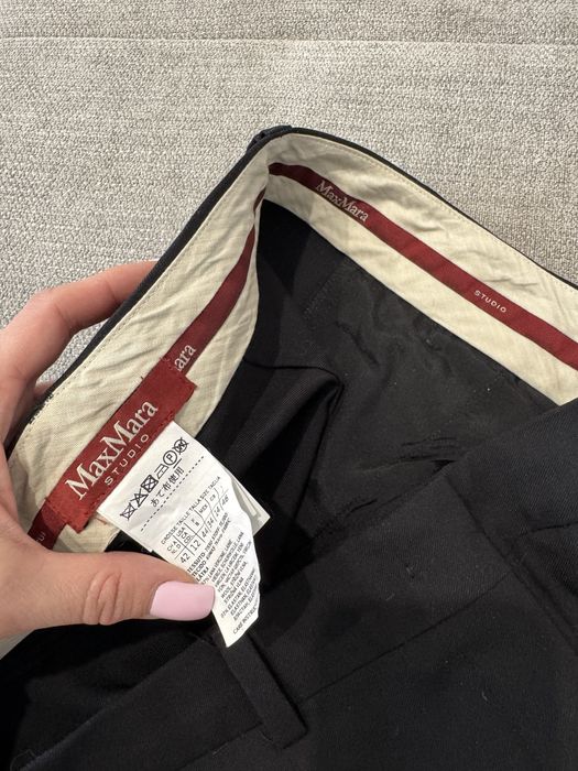 Брюки MaxMara вовна