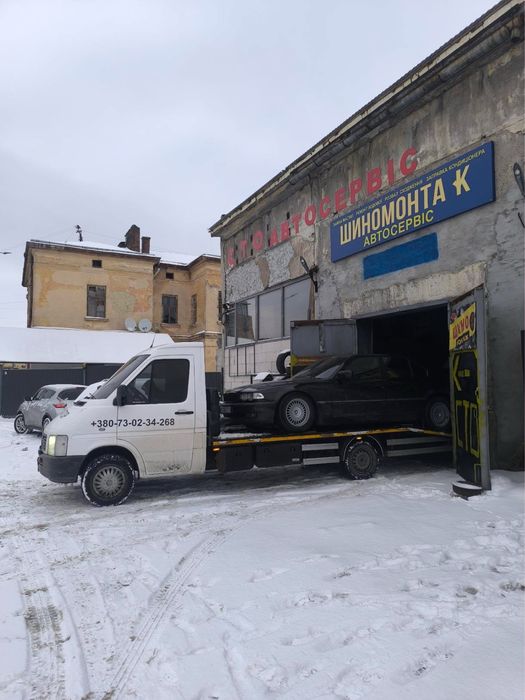 Послуги Евакуатора та СТО