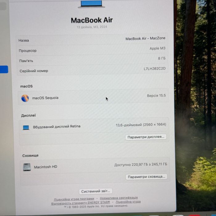 MacBook Air 13 2024 (M3/8gb/256ssd) Гарантія. 31882SV