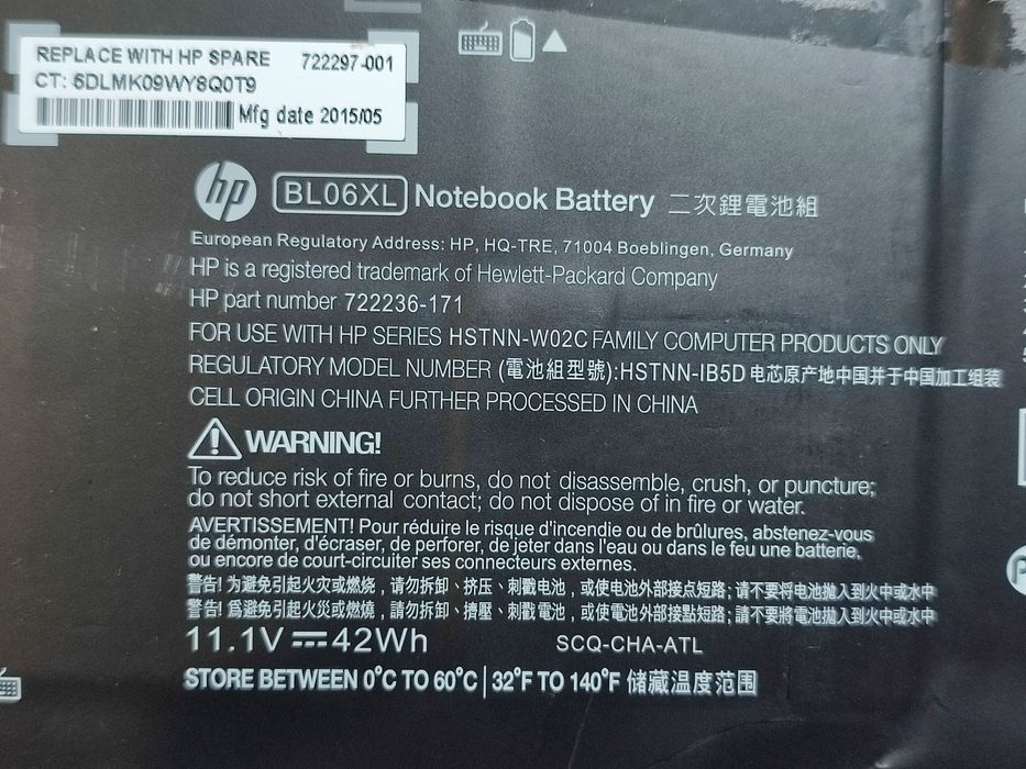 Батарея АКБ HP BG06XL Folio 1040 G3, BL06XL   Elitebook 1040 G1 G2