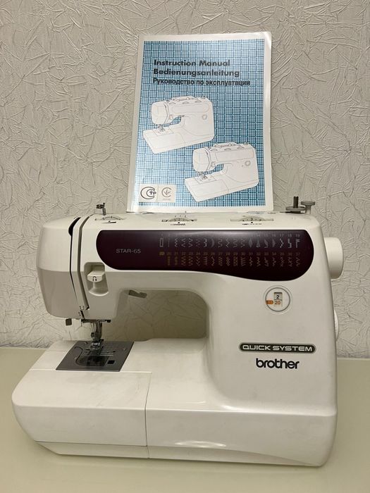 Швейна машинка Brother