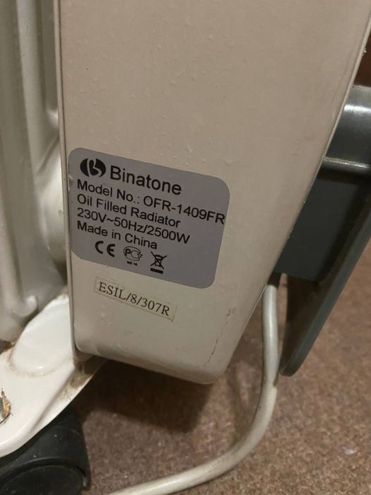 Масляный обогреватель Binatone