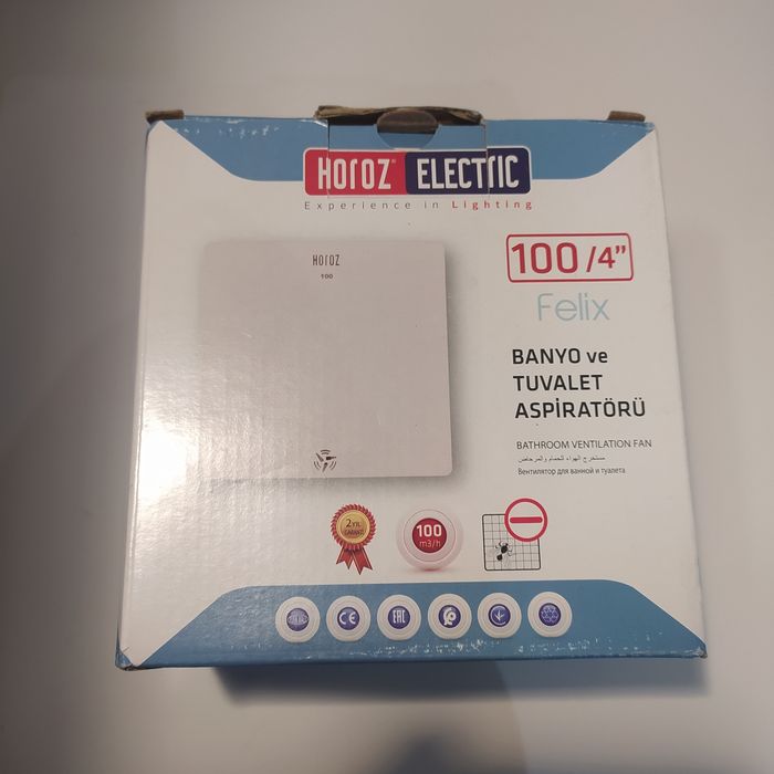 Вентилятор  для ванной