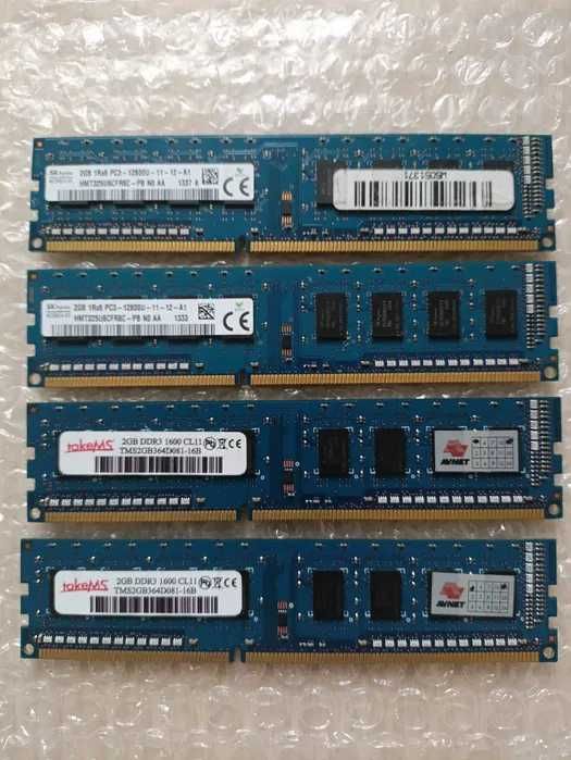 Оперативная память DDR 3 Процессор Intel E5-2630 v2