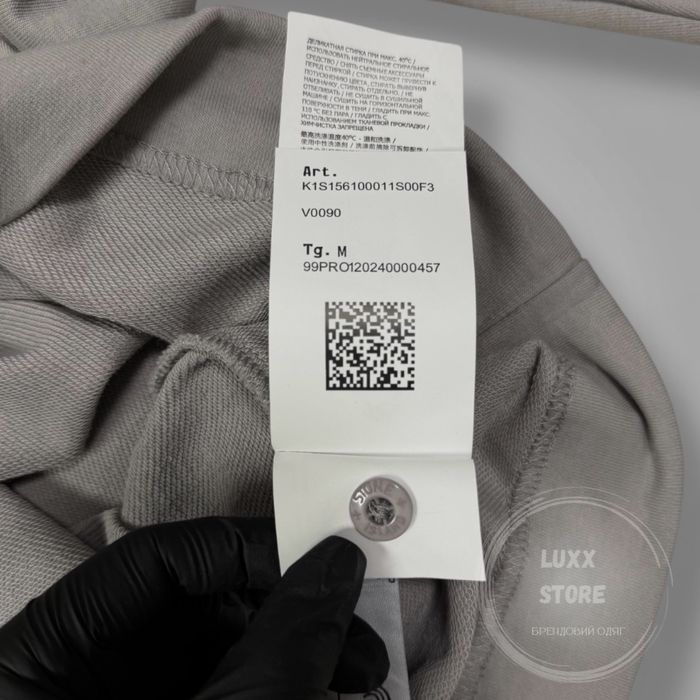 Кофта Stone Island Ghost 25SS 1:1(stoneisland, стон, стонайленд)