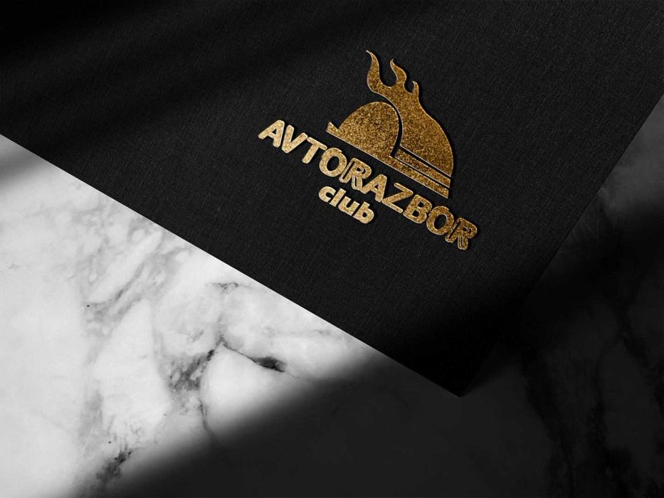 АвтоВыкуп Харьков Чугуев Изюм Выкуп после ДТП Выкуп авто на запчасти